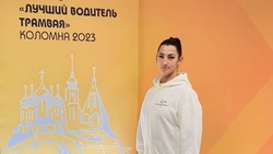 Оскольчанка приняла участие во всероссийском конкурсе водителей трамваев
