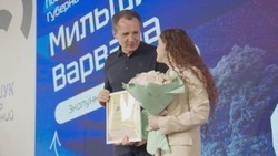 Вячеслав Гладков наградил 10 победителей регионального проекта «Ты в ДЕЛЕ!»