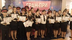 Старооскольские кадеты вошли в число победителей международного конкурса