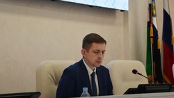Андрей Чесноков сообщил об итогах первого года работы Центра сопровождения инвестора в Старом Осколе