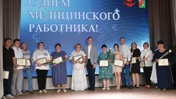 Старооскольские медики принимали поздравления с профессиональным праздником 13 июня