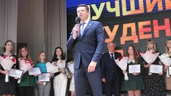 Благотворительный фонд «Поколение» наградил победителей конкурса «Лучший студент года»