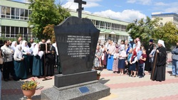Памятник в честь 400-летия протопопа Аввакума появился в Белгороде