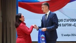 Старооскольские единороссы частично обновили состав политсовета