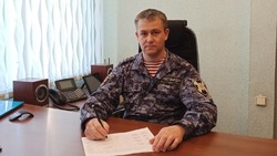 Начальник отделения Управления Росгвардии по Белгородской области – в интервью «Оскольского края»
