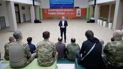 Вячеслав Гладков объявил о старте кадровой программы для участников СВО «Сталь»