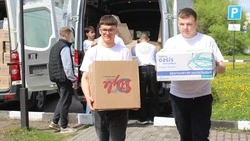 Третья партия гуманитарной помощи от фонда «Поколение» была доставлена в старооскольские ПВР