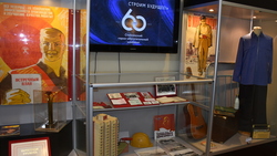 Старооскольский краеведческий музей открыл экспозицию в честь 60-летия СГОКа