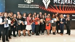 Белгородские СМИ смогут стать участниками регионального этапа конкурса «МадиаТЭК»