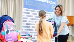 Фонд «Милосердие» поможет малообеспеченным семьям Белгородчины