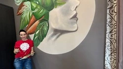 Оскольчанка раскрыла свой творческий потенциал благодаря соцконтракту