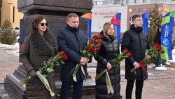 Старооскольцы почтили память Алексея Угарова