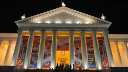 Старооскольские журналисты приняли участие в XXIX Международном форуме современной журналистики