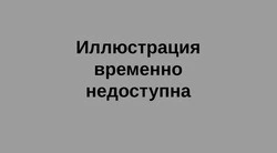 Старооскольские стоматологи смогут лечить детям зубы под наркозом