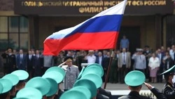 Образовательные учреждения ФСБ приглашают старооскольцев