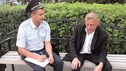 Конкурс «Народный участковый» стартовал в Старом Осколе