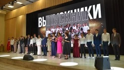 Первые старшеклассники закончили обучение в «Академии знаний имени Н.П. Шевченко»