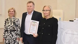 Очередное заседание Совета депутатов состоялось 31 октября