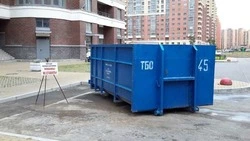 Жители Старого Оскола смогут приобрести контейнеры для вывоза строительного мусора
