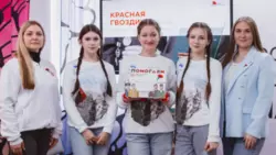 Жители Белгородской области смогут присоединиться к акции «Красная гвоздика»