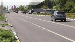 Улица Сергия Радонежского в Старом Осколе стала самым оживлённым объектом благодаря нацпроекту