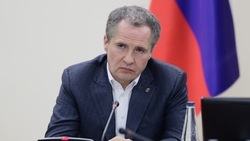 Вячеслав Гладков рассказал о решении федерального центра в выделении допсредств региону