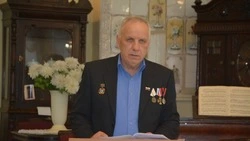 Старооскольцы почтили память Героев Чернобыля в краеведческом музее