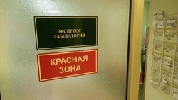 Старооскольские медики получили передышку благодаря ограничительным мерам