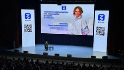 Молодёжь Старого Оскола встретилась с олимпийской чемпионкой Марией Киселёвой