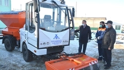 Автопарк коммунальных предприятий Старого Оскола пополнился 12 машинами