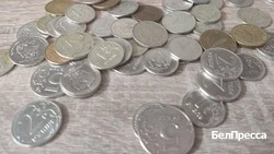 Оскольчане смогут обменять накопившуюся мелочь на бумажные деньги