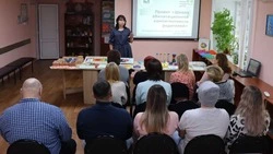 Проект «Школа абилитационной компетентности родителей» был реализован в Старом Осколе