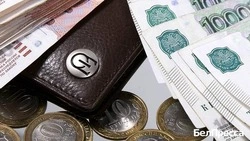 Вячеслав Гладков – о выплате 130 млн рублей многодетным семьям Белгородчины