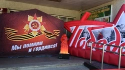 Проект «Старый Оскол – земля героев» стартовал в ЦКР «Горняк»