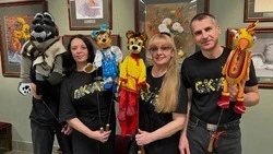 Старооскольский кукольный театр «Сказ» стал одним из лучших в России