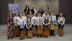 Проект «Пой, гитара звонкая!» завершился в старооскольской детской школе искусств № 3 
