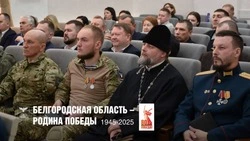 Старооскольцы перевели в народный фонд «Во имя Победы» более 2 млн рублей