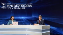Вячеслав Гладков назвал развитие региона и заботу о людях главным приоритетом работы властей