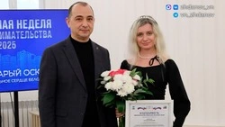 Владимир Жданов сообщил о подведении итогов Всемирной недели предпринимательства в Старом Осколе