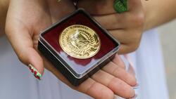 694 выпускника получили золотую медаль после результатов ЕГЭ