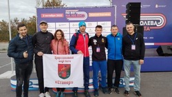 Старооскольцы представили Белгородскую область на Чемпионате России по бегу