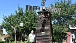 Староосколец построил мельницу ко дню рождения жены