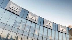 Объявлен конкурс на должность директора Центра современного искусства «Быль»