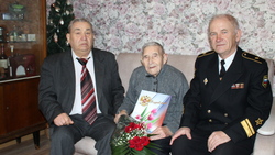Евгений Андрианович Иванов отметил 99 лет со дня рождения