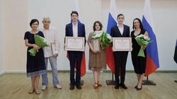 Двое старооскольских школьников получили премию «Гордость Белгородчины – будущее России»