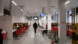 Материал