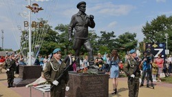 Старооскольцы отметили 92-годовщину десантных войск 