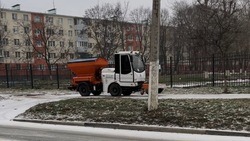 70 единиц техники вышли на улицы Старооскольского округа в снегопад 