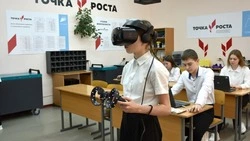 Школьники из Озёрок освоят робототехнику и пилотирование квадрокоптеров