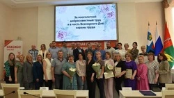 28 апреля почти две сотни стран мира отметили Всемирный день охраны труда